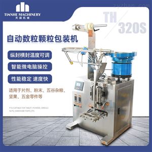 TH-320S颗粒包装机