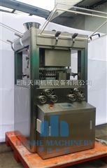HSZP系列高速旋转压片机