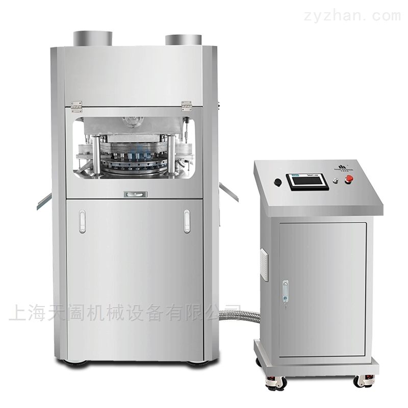 ZP-720智能压片机