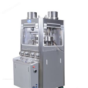 ZPW21D雙色粉末壓片機